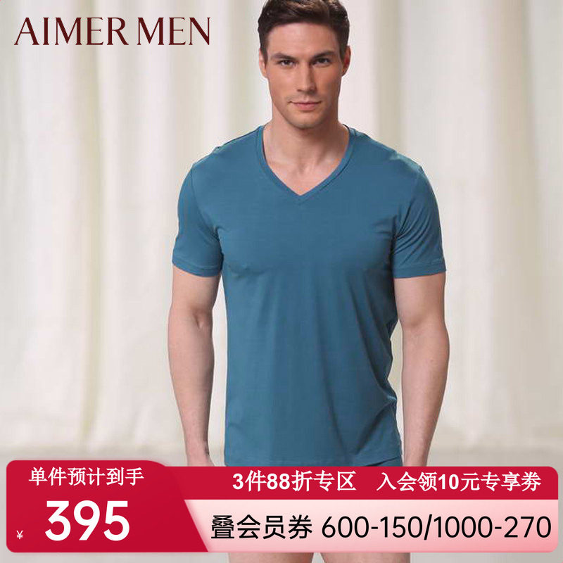 爱慕先生素色超细官方正品面料永恒Ⅴ抗起球中腰平角内裤NS23354