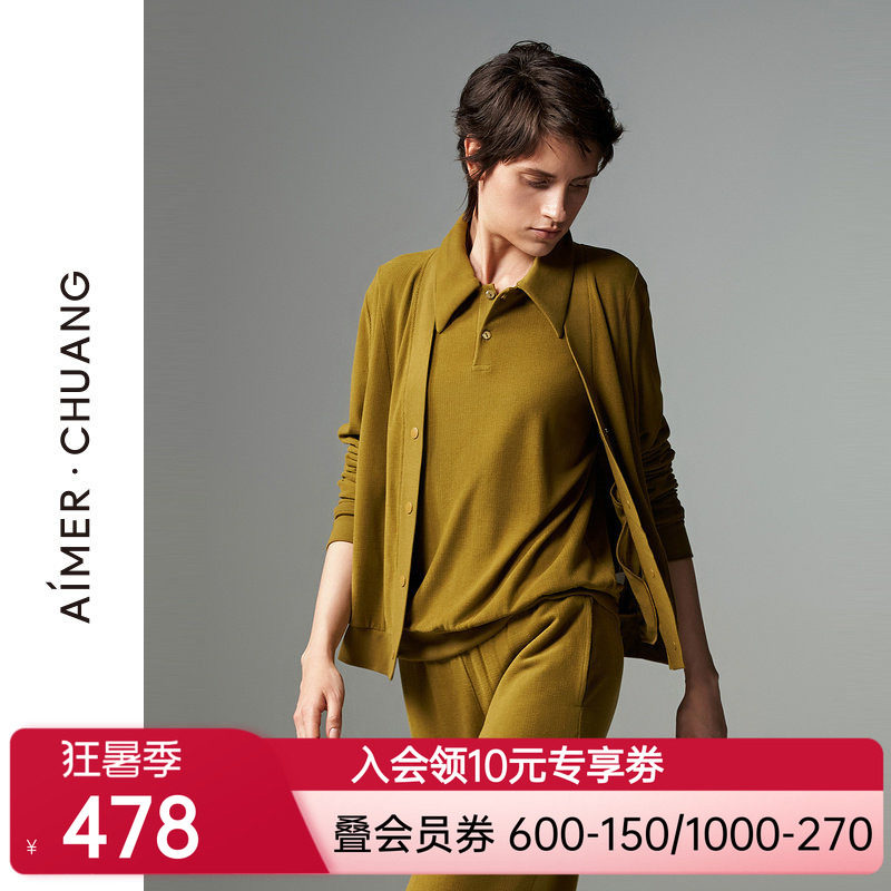 爱慕·CHUANG原典系列睡衣女秋冬条绒翻领长袖家居服上衣CA811052