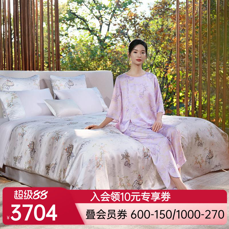 爱慕皇锦玻尿酸真丝七分袖套头中式分身-海屋添筹HJ21526