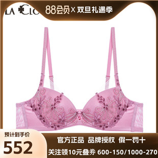 4无纺布文胸薄款 LACLOVER兰卡文璀璨星光3 蕾丝LC12UA1 新品