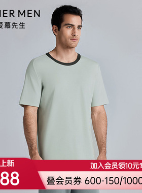 爱慕先生25春夏海藻睡眠衣男士抗菌防螨亲肤圆领套头短袖NS41M321