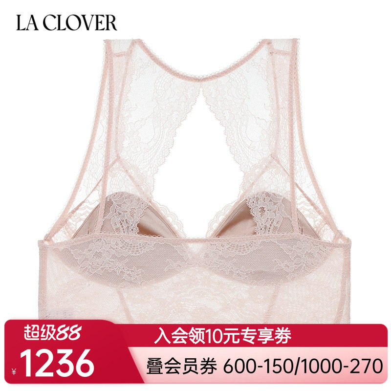 【春夏新品】兰卡文新古典系列背心式文胸美背内衣女性感LC17XU1