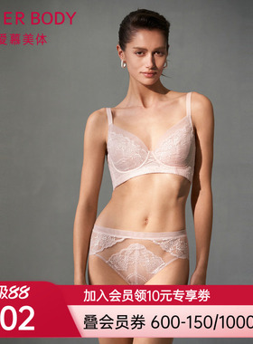爱慕美体春之舞曲内衣女软钢圈薄杯大罩杯大胸显小文胸AD130441