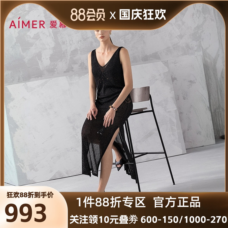 爱慕希腊之约春夏女士海边休闲沙滩裙AM60B301