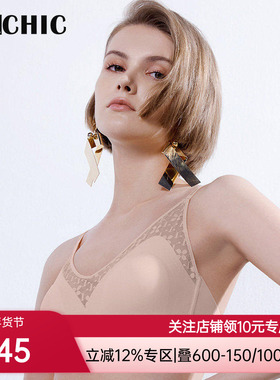 BeChic溯光无托文胸内衣女简约BC17CH1