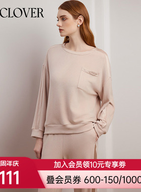 兰卡文温暖印象系列套头分身套红色LC46YN1