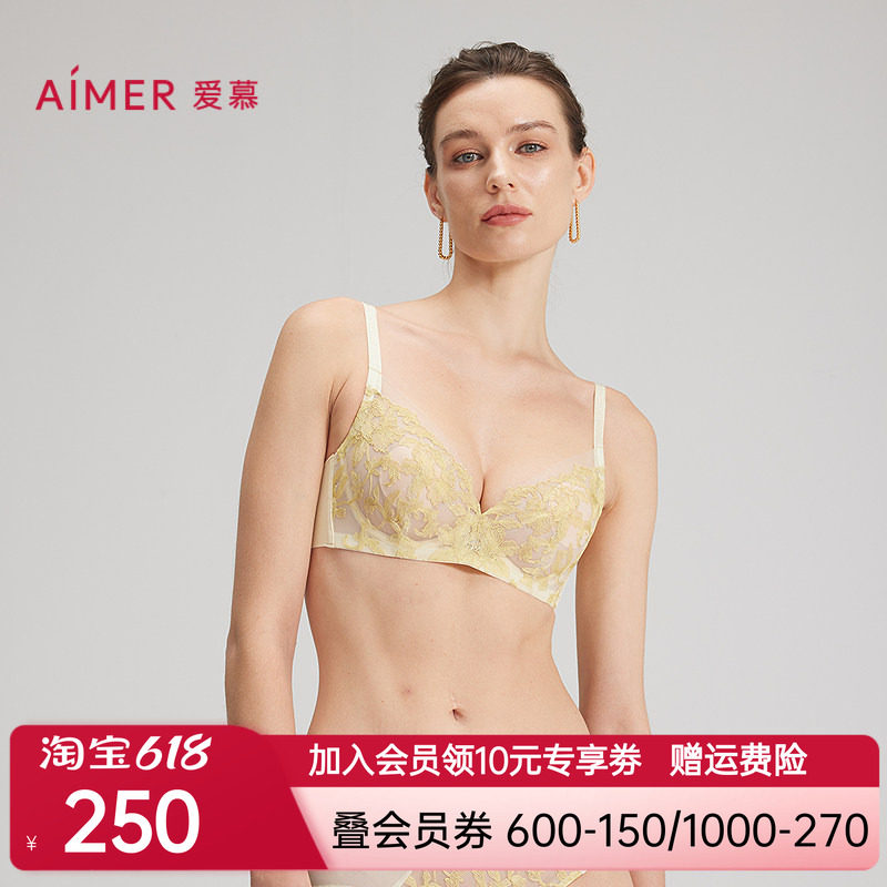 爱慕26新款文胸春夏花间绮梦内衣3/4薄杯蕾丝大胸显小AM13C211