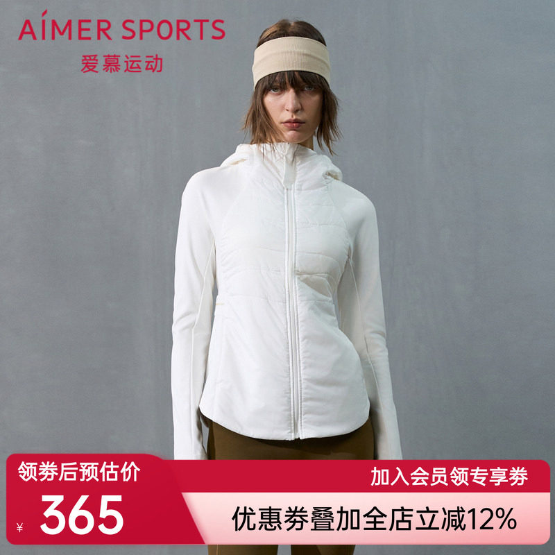 爱慕运动秋日向暖新品秋冬女士外穿带帽拉链薄棉服AS144T61