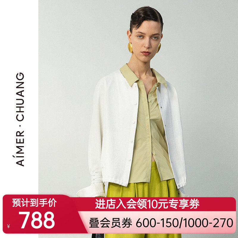 爱慕·CHUANG时语女士新品夏斜纹圆领短款长袖休闲外套CA811721