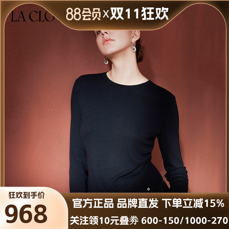【25秋冬】兰卡文(LA CLOVER)罗纹长袖T恤上衣女真我时刻CC72AAH2