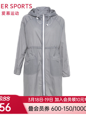 爱慕运动外穿女轻薄宽松带帽拉链长款外套AS144C92