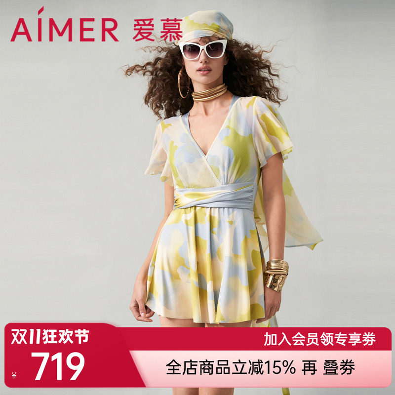 爱慕半夏清光女士春夏性感连体带袖裙式泳衣AM689752