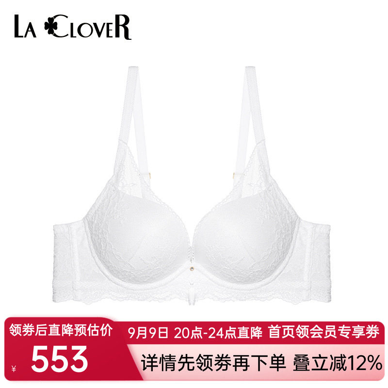 【早秋新品】LACLOVER兰卡文自由至上系列蕾丝模杯文胸LC11QT1