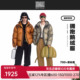 BODY 漫野系列 WILD 羽绒服男女 面包服 拥抱鹅绒服 700蓬轻量短款