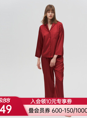 爱美丽IMIS商场睡衣女秋冬丝质暗纹红品长袖家居套装情侣IM46BIN1