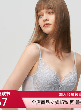 爱美丽IMIS内衣小胸聚拢显大蕾丝纯色薄杯全罩杯文胸IM12AXN1