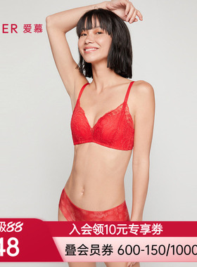 【涟涟有鱼好事将近】爱慕内裤女红色柔软中腰平角裤AM236942
