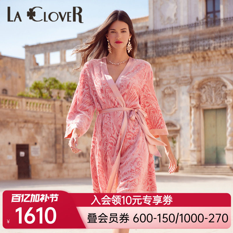 【新品】兰卡文盛放西西里系列睡袍睡衣女长款晨袍LC48UW1