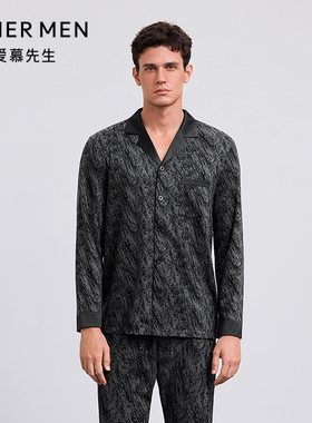 爱慕先生25秋冬甄选高端家居睡衣男含翻领开衫长袖NS41M581