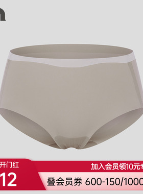 25年新品入春风中腰平角内裤女士MOUD0001