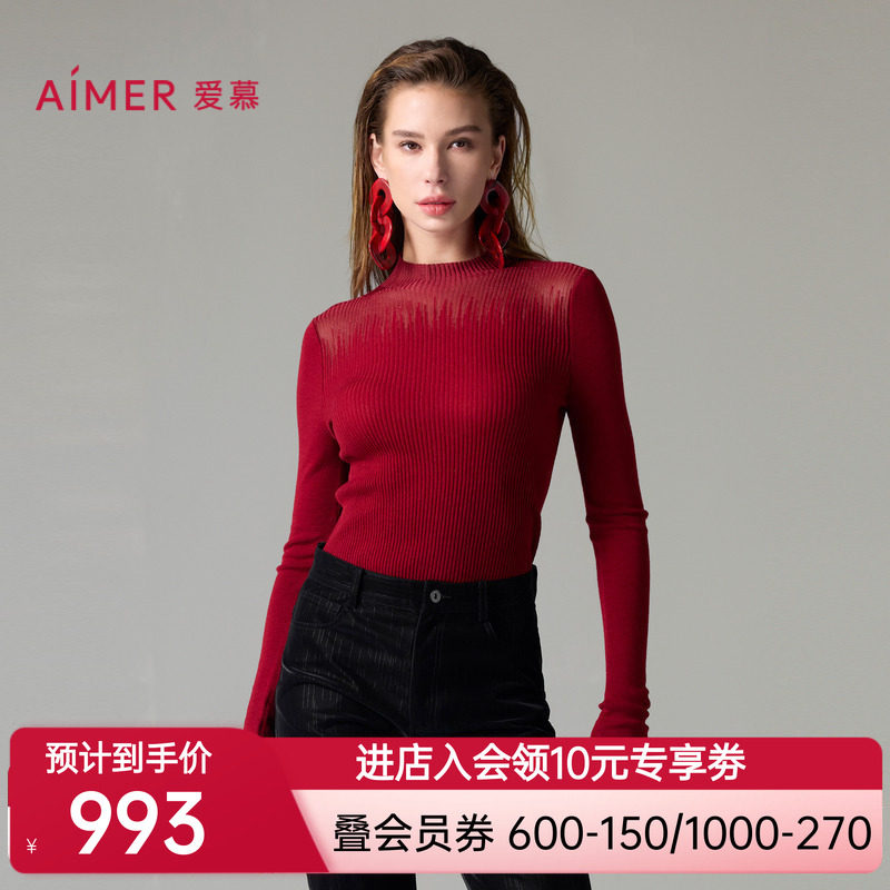 爱慕轻盈针织保暖内衣女秋冬红色透视小高领长袖上衣AM72A222