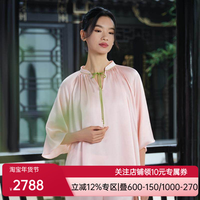 爱慕皇锦真丝经典女士睡衣套头分身家居服套装HJ21528