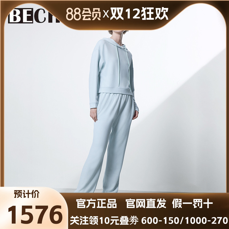 BeChic居家时光翻领分身家居套装BC46CR2