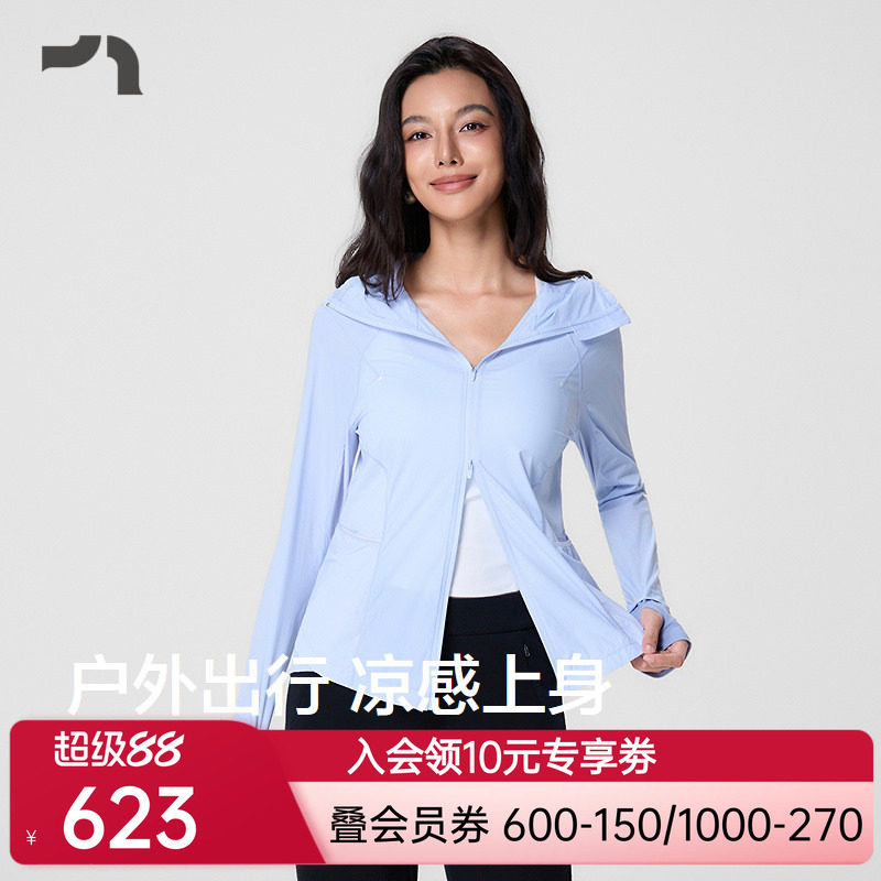 AIMER MOVE/爱慕运动拾野寻趣女士春夏修身连帽防晒服MOTP0065