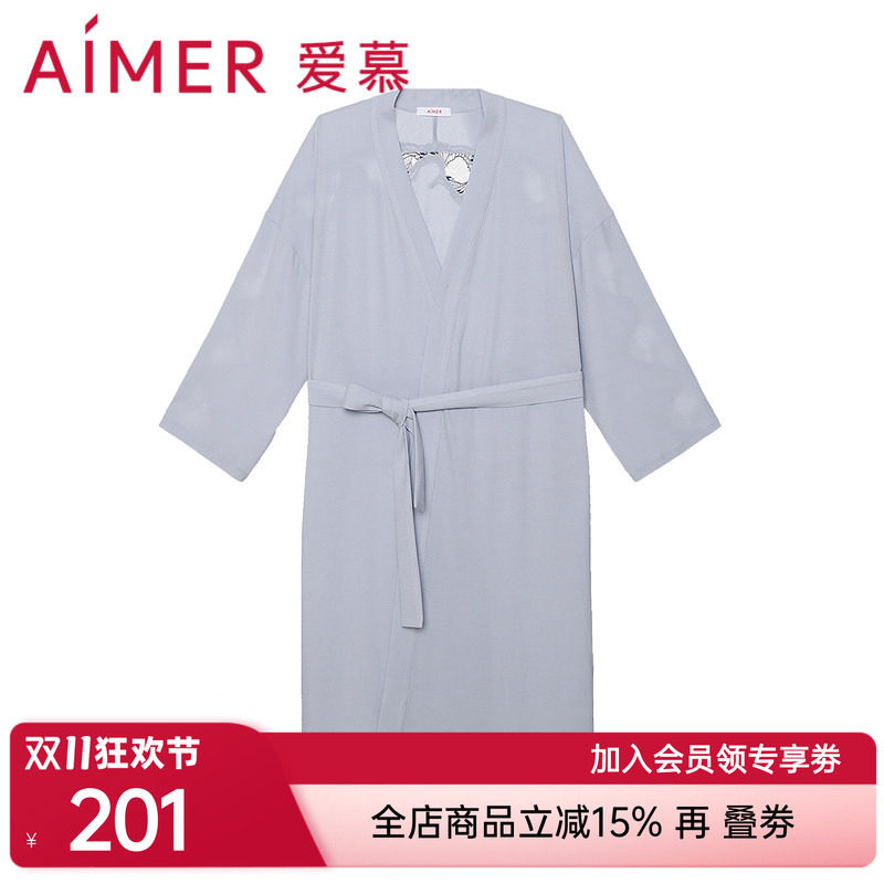 爱慕睡衣女可外穿夏季简约21AW暖柔长款家居服睡袍AM487731