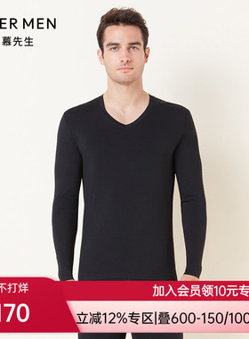 爱慕先生保暖内衣男士秋衣红色官方正品可外穿薄打底上衣NS72V21