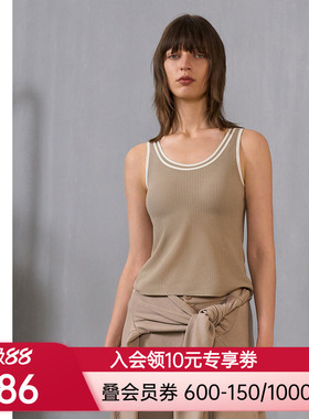 爱慕·CHUANG明动5女士易搭简约宽肩圆领带杯打底背心CA721361