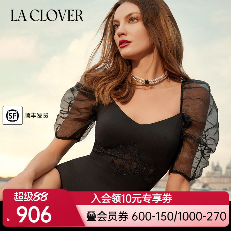 兰卡文海岛漫游系列带袖连体泳衣LC68XP2