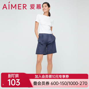 AM827383 五分裤 爱慕外穿女百搭裤 II系列休闲弹力高腰夏季