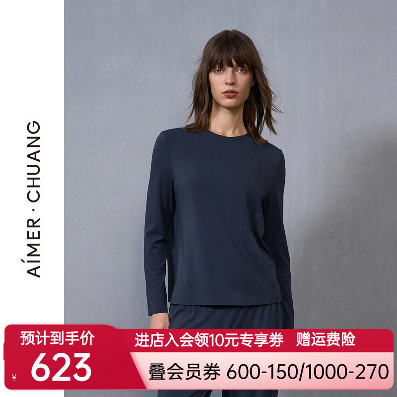 爱慕·CHUANG细斟睡衣女24秋冬红色圆领长袖可外穿家居上衣