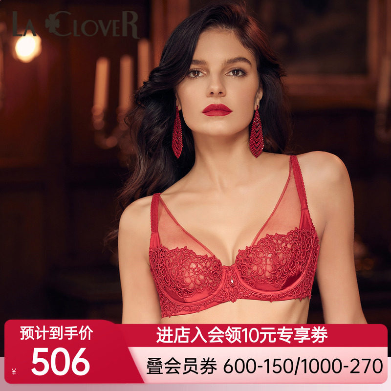 【新品】LACLOVER兰卡文璀璨流光4/4薄杯文胸薄款蕾丝内衣LC13TR1