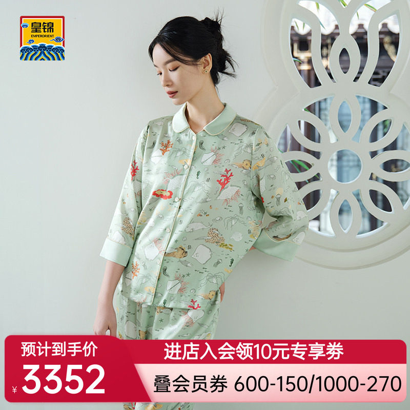 爱慕皇锦真丝睡衣女士春夏七分袖圆领分身套装-海错图HJ21530