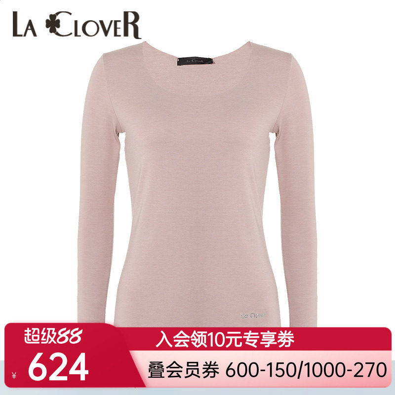 LACLOVER兰卡文简约素色圆领长袖打底上衣冬季轻暖年御寒LC72RB1