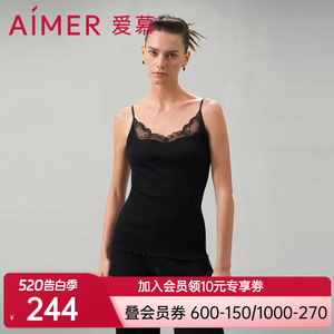爱慕丝丝惬语女士春夏含细带V领两面穿吊带打底衣AM719311