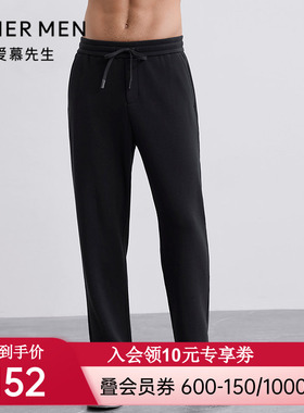 爱慕先生新品秋冬百搭休闲裤系列男士外穿加绒休闲裤NS82M822