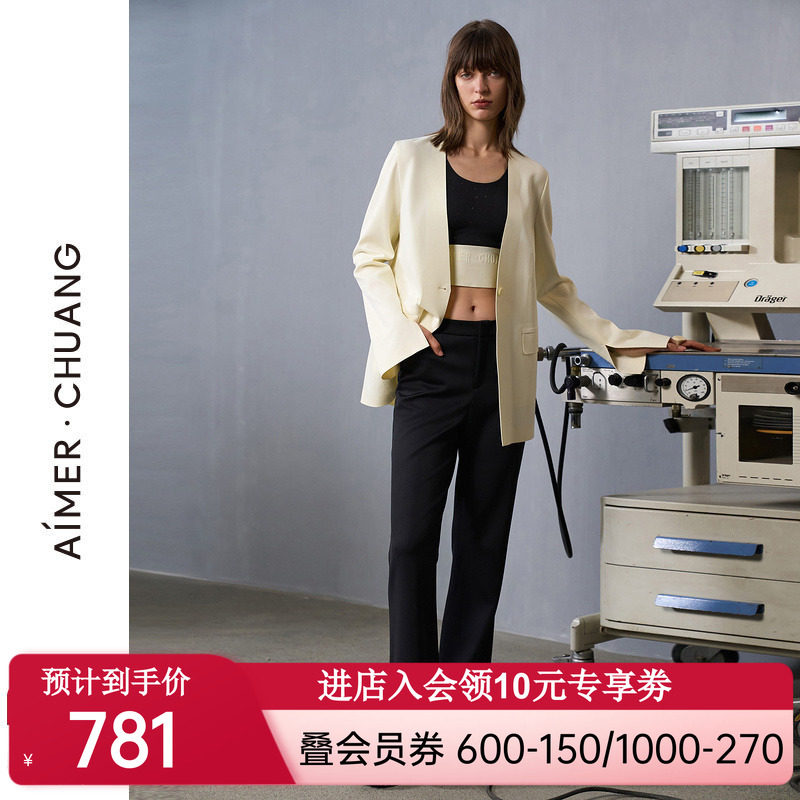 爱慕·CHUANG穿梭7外穿女士24秋冬休闲双面布微喇长裤CA821432