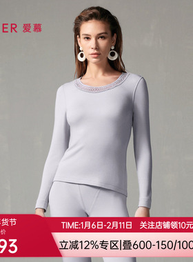 爱慕燚暖衣亲肤暖绒保暖内衣女秋冬红含羊绒圆领长袖上衣AM72A241