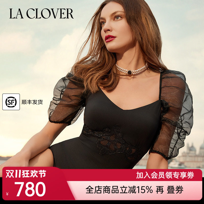 兰卡文海岛漫游系列带袖连体泳衣LC68XP2