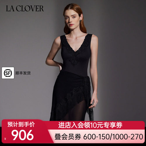 兰卡文海岛漫游系列连体泳衣V领性感LC68XP1