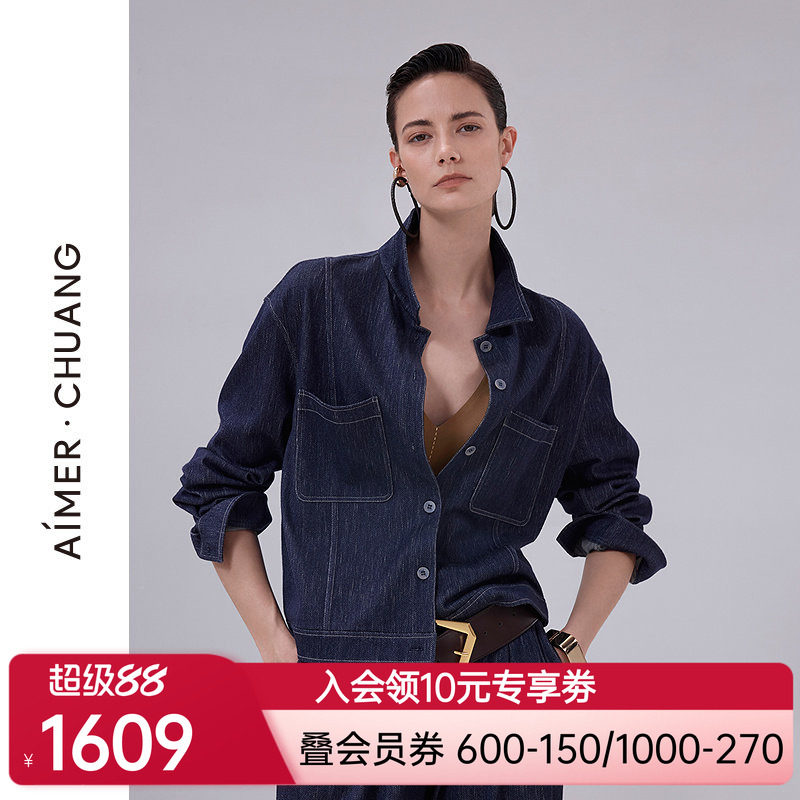 爱慕·CHUANG以爱之名-游牧女含牛仔风长袖短外套CA8111