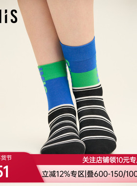 爱美丽棉袜字母中筒袜IM94BTV1