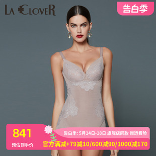 LACLOVER兰卡文柔光之韵系列带杯修饰连体衣LC36QE1 春夏新品