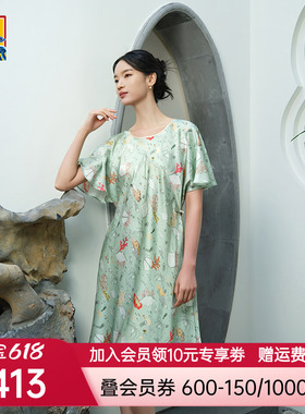 爱慕皇锦女士家居服真丝五分袖斜丝睡裙-海错图HJ21533
