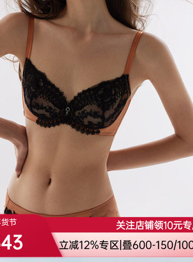 【套装】La Clover闪耀奥斯卡薄杯蕾丝低腰三角裤LC2023111