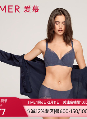 爱慕21SS裸感中腰平角裤AM235541