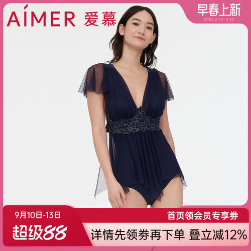 爱慕奢享曼妙裙式连体泳衣AM688052